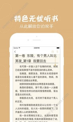 yobo体育app官网下载